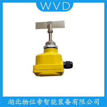 堆煤传感器HC-40 WVD