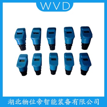 超声波物位仪表UIT501 WVD