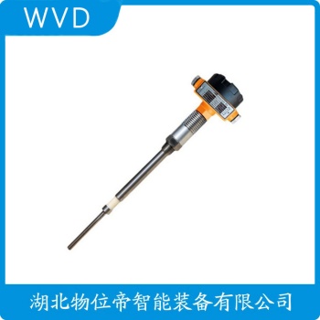 射频导纳式高煤位检测仪RF-935F1A WVD