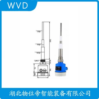 509-46-706 射频导纳堵煤开关 WVD