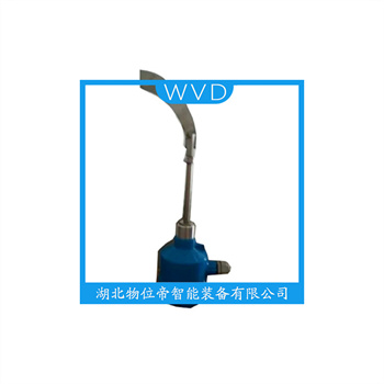 堆煤传感器HC-40 WVD