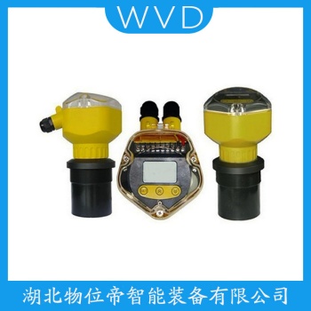 超声波物位计GJ05D-GX WVD