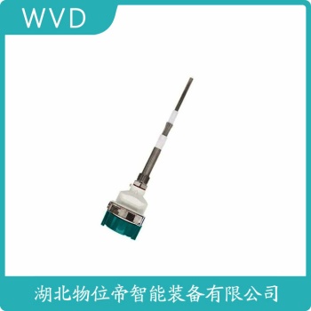 2060T-730 分体式射频导纳料位计应用案例