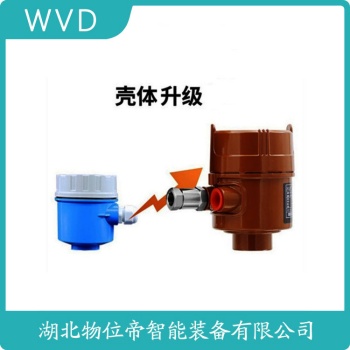 射频电容料位计Z4-3001-753-OBAO-3500 WVD