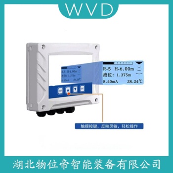 GDGW52-PAYPABAMABT 超声波液位计 WVD