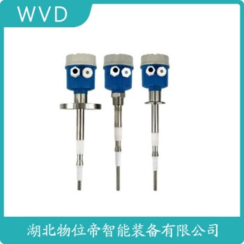 射频导纳高温料位开关Z4-3002-753-BA0-0200 WVD