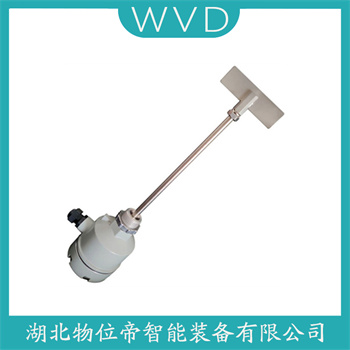 堆煤传感器BRL602FD1AC5BAB WVD