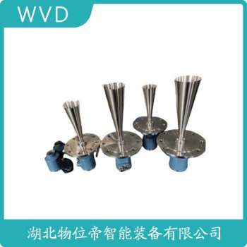 WTLMR580AL020雷达料位计 WVD