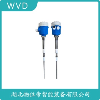 射频导纳电平开关DB-8CAL10DPP-27 WVD