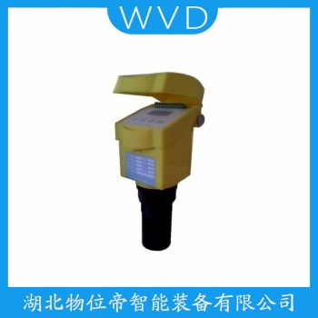 超声波料位计HRS400 WVD