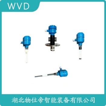 射频导纳电平开关RF-1/G/AC/F/600 WVD