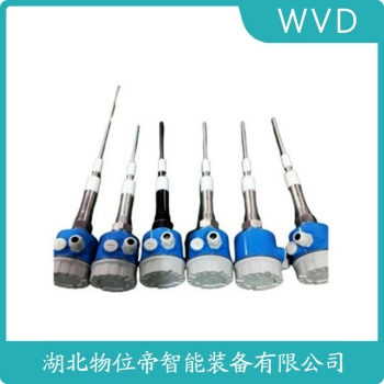 绳式射频导纳料位计RFC-HOG1A WVD