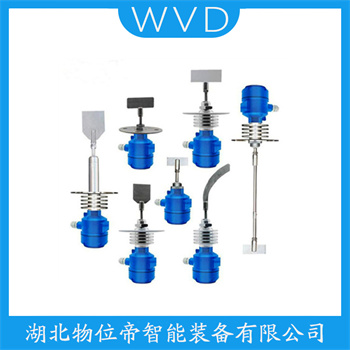 阻旋式料位控制器ZJ-86-D WVD