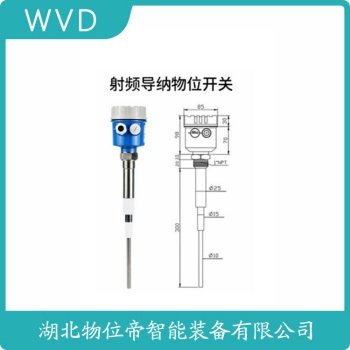 RF808X1F 射频导纳平板式开关产品特点