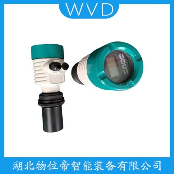 超声波水位计HDL700-G1 WVD