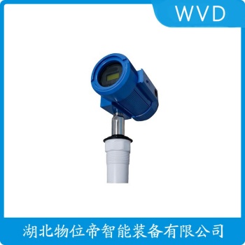 ZYHLT-10 超声波液位计 WVD