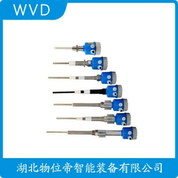 RASLSB4XAPA100DMFB-BECAAX/GD 分体式射频导纳料位开关产品特点