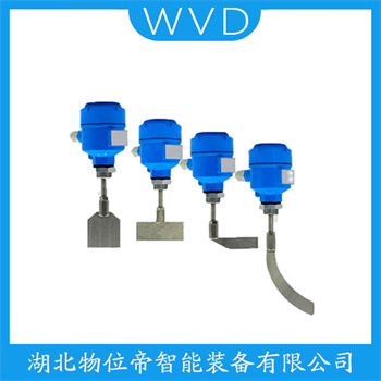 阻旋开关料位计RPEK50C WVD