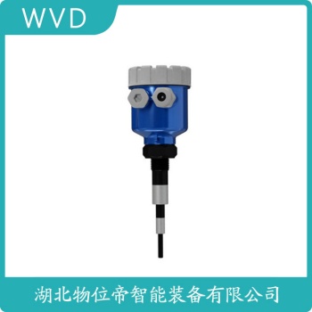 射频导纳平板式开关HL20X-XXMZ16 WVD