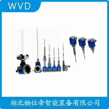 射频导纳高温料位开关Z4-3002-753-BA0-0200 WVD