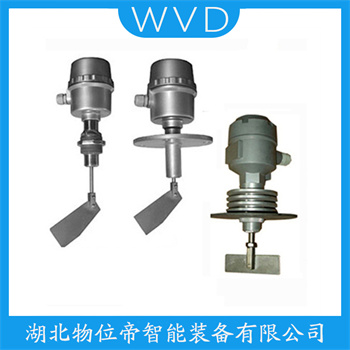 阻旋式料位器KH-21 WVD