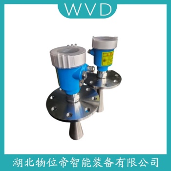 JC-50LCGECK2GMAY雷达物位计产品优势