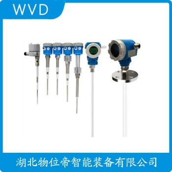 分体式射频导纳料位计AVI-PUD-1122 WVD