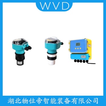 GDGW52-PAYPABAMABT 超声波液位计 WVD