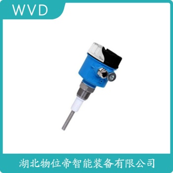 智能等段射频料位计RASLSB2IACA200FCFB-BDCAAX/GD WVD