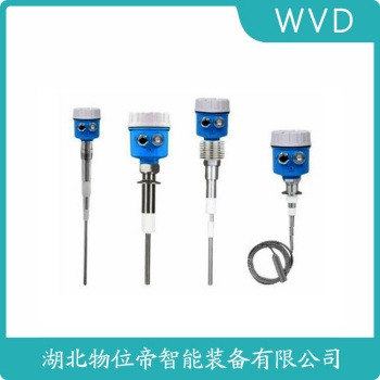 绳式射频导纳料位计LSRF-ST600 WVD
