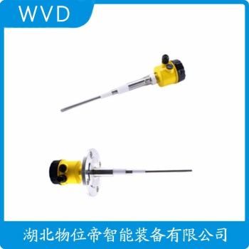 射频导纳电平开关RFS-1001-AC-P04-L9000-100 WVD