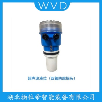 超声波传感器LF-CYSH400 WVD