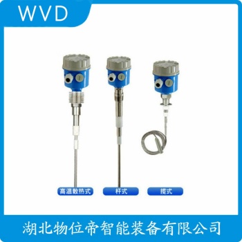 射频电容料位计RASSSB4IACA200FCTA/GD WVD