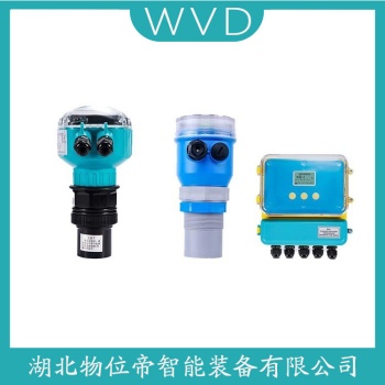 超声波物位仪表UTG2000C WVD