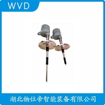 智能等段射频料位计509-76-706 WVD