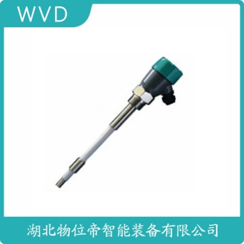 智能等段射频料位计509-76-706 WVD