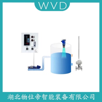 超声波物位仪表UTG2000C WVD