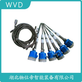 平板式射频导纳堵煤开关RF10-XXX-S1-X-X WVD