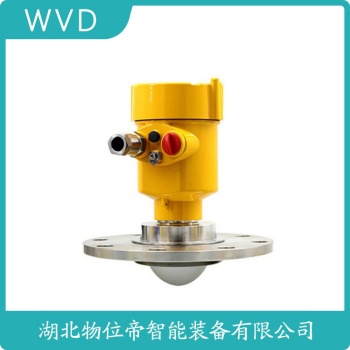 ZYHC-102雷达液位计使用方法