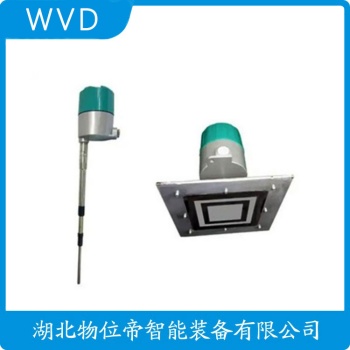 射频导纳电平开关HL201-XXMZ22 WVD