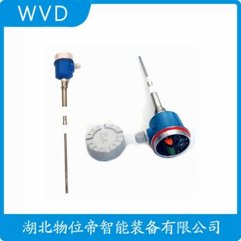 无线数显射频导纳料位计RASLSB2IACA200DMFB-BECAAX/GD WVD