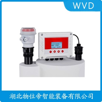 EAU-G152MPFFLABMY 超声波水位计产品优势