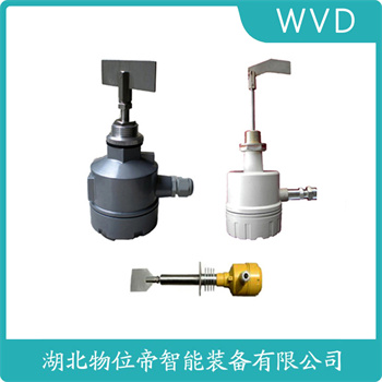 旋阻式料位计RDS-YC17 WVD