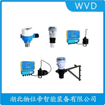 GDSL552-PABBMA 超声波水位计应用领域