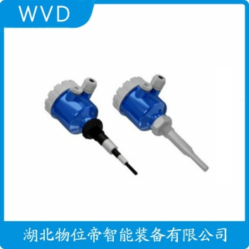 WD-ZCELWSPD 射频导纳式高煤位检测仪 WVD