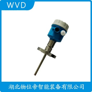 射频导纳式高煤位检测仪HL201-XXMZ18 WVD