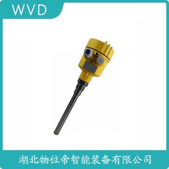 绳式射频导纳料位计RFC-HOG1A WVD
