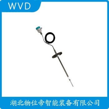 RASSSB4XACA200FCFB-BECAAX/GD 射频电容料位计产品优势