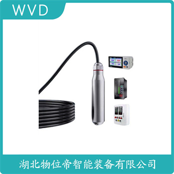 SPL-1A3A1 投入式静压液位传感器 WVD