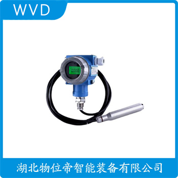 分体投入式液位变送器FD86 WVD
